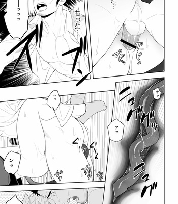 [Mentaiko (Itto)] Midnight Rescue [JP] – Gay Manga sex 45