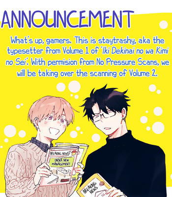 [SUMIYA Zeniko] Iki Dekinai no wa Kimi no Sei – Vol.02 [Eng] (update c.13) – Gay Manga thumbnail 001