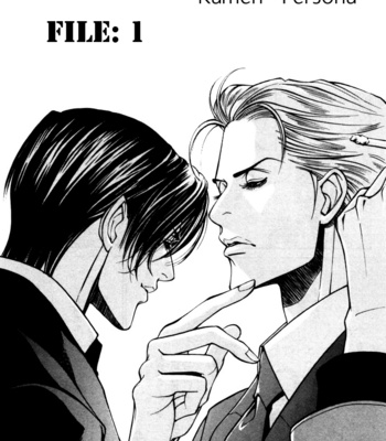 [YAMAAI Shikiko] Stanley Hawk no Jikenbo – Kamen [Eng] {SDS} – Gay Manga sex 11