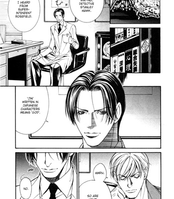 [YAMAAI Shikiko] Stanley Hawk no Jikenbo – Kamen [Eng] {SDS} – Gay Manga sex 27