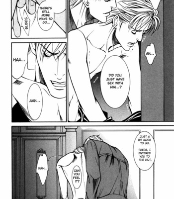 [YAMAAI Shikiko] Stanley Hawk no Jikenbo – Kamen [Eng] {SDS} – Gay Manga sex 100