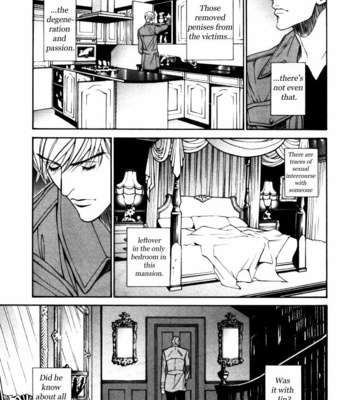 [YAMAAI Shikiko] Stanley Hawk no Jikenbo – Kamen [Eng] {SDS} – Gay Manga sex 109