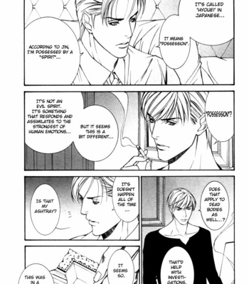 [YAMAAI Shikiko] Stanley Hawk no Jikenbo – Kamen [Eng] {SDS} – Gay Manga sex 147