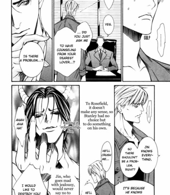 [YAMAAI Shikiko] Stanley Hawk no Jikenbo – Kamen [Eng] {SDS} – Gay Manga sex 172