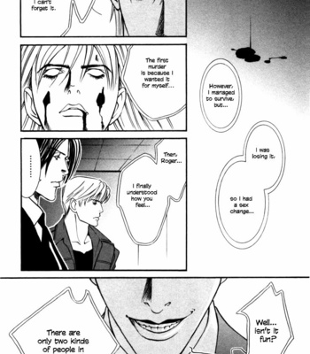 [YAMAAI Shikiko] Stanley Hawk no Jikenbo – Kamen [Eng] {SDS} – Gay Manga sex 138