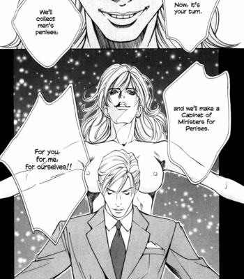 [YAMAAI Shikiko] Stanley Hawk no Jikenbo – Kamen [Eng] {SDS} – Gay Manga sex 140