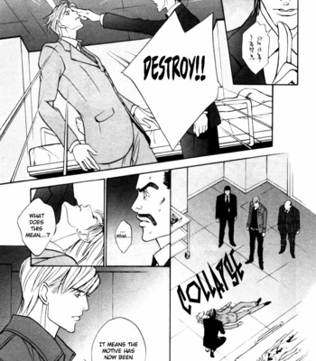 [YAMAAI Shikiko] Stanley Hawk no Jikenbo – Kamen [Eng] {SDS} – Gay Manga sex 141