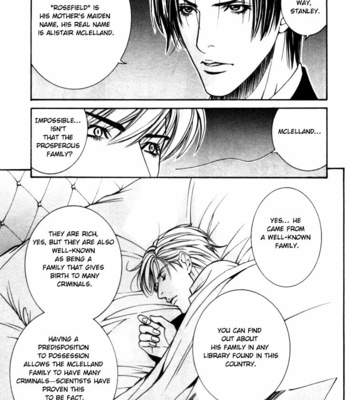 [YAMAAI Shikiko] Stanley Hawk no Jikenbo – Kamen [Eng] {SDS} – Gay Manga sex 163