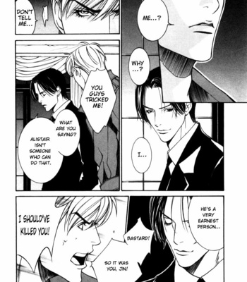 [YAMAAI Shikiko] Stanley Hawk no Jikenbo – Kamen [Eng] {SDS} – Gay Manga sex 166