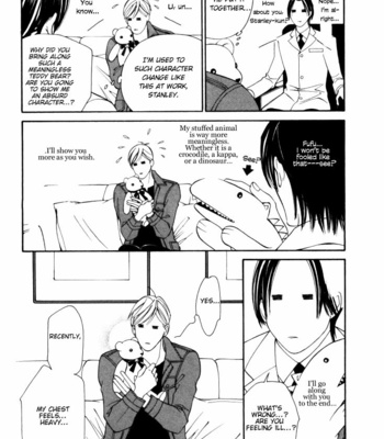 [YAMAAI Shikiko] Stanley Hawk no Jikenbo – Kamen [Eng] {SDS} – Gay Manga sex 176