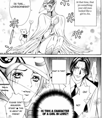 [YAMAAI Shikiko] Stanley Hawk no Jikenbo – Kamen [Eng] {SDS} – Gay Manga sex 177