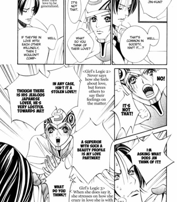 [YAMAAI Shikiko] Stanley Hawk no Jikenbo – Kamen [Eng] {SDS} – Gay Manga sex 179