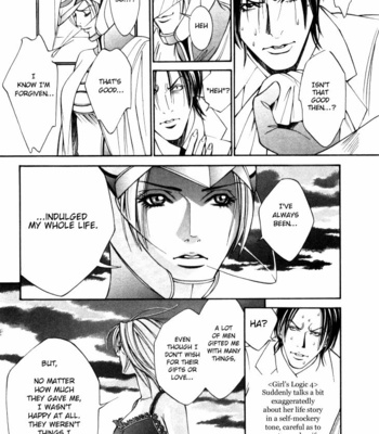 [YAMAAI Shikiko] Stanley Hawk no Jikenbo – Kamen [Eng] {SDS} – Gay Manga sex 180