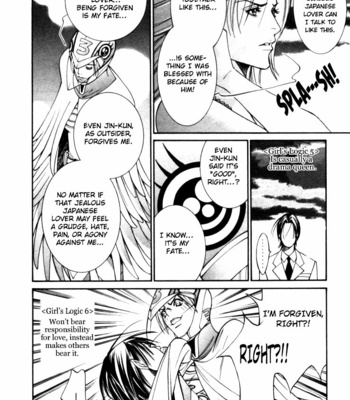 [YAMAAI Shikiko] Stanley Hawk no Jikenbo – Kamen [Eng] {SDS} – Gay Manga sex 181