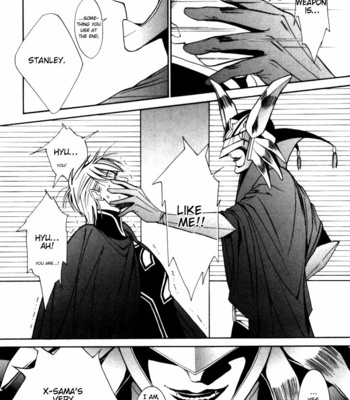 [YAMAAI Shikiko] Stanley Hawk no Jikenbo – Kamen [Eng] {SDS} – Gay Manga sex 184