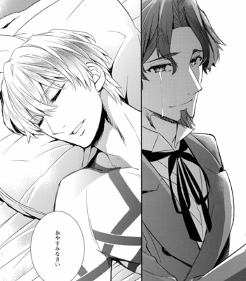 [Crazy9 (Ichitaka)] Gainen Reisou wa Kiniro no Yume o Miru 4 – Fate/ Grand Order DJ [JP] – Gay Manga sex 37