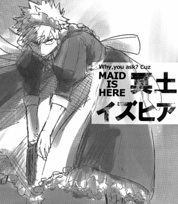 [eliza] MAID IS HERE – Boku no Hero Academia dj [JP] – Gay Manga sex 2