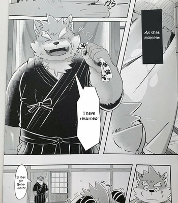 [Lonely Cat (☆hoshi☆)] OVETREATING – Tokyo Afterschool Summoners dj [Eng] – Gay Manga sex 12