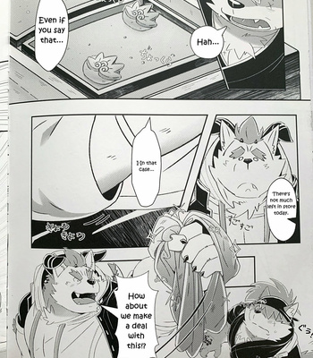 [Lonely Cat (☆hoshi☆)] OVETREATING – Tokyo Afterschool Summoners dj [Eng] – Gay Manga sex 7