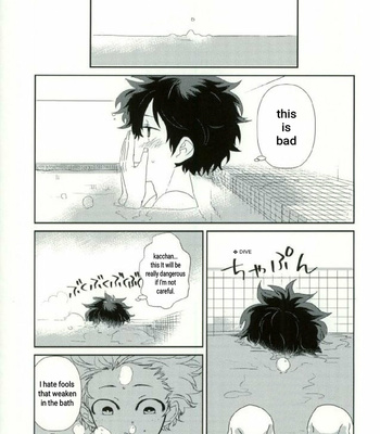 [Kazutetsu (Nasuo)] Himitsu to Naisho no shikkusutin – Boku no Hero Academia dj [Eng] – Gay Manga sex 13