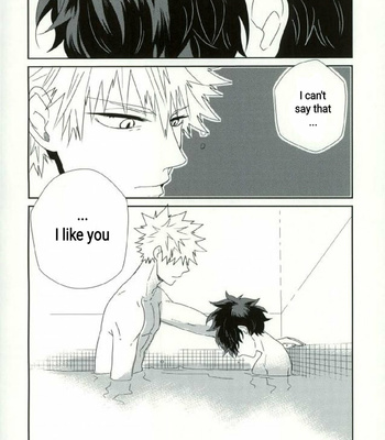 [Kazutetsu (Nasuo)] Himitsu to Naisho no shikkusutin – Boku no Hero Academia dj [Eng] – Gay Manga sex 16