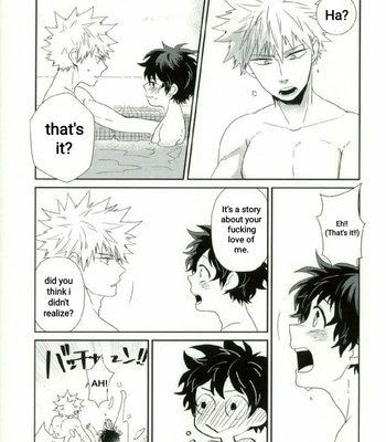 [Kazutetsu (Nasuo)] Himitsu to Naisho no shikkusutin – Boku no Hero Academia dj [Eng] – Gay Manga sex 17