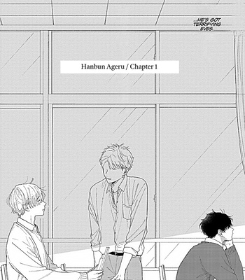 [ARIMA Arashi] Hanbun Ageru [Eng] – Gay Manga sex 8