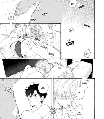 [ARIMA Arashi] Hanbun Ageru [Eng] – Gay Manga sex 87