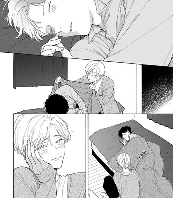 [ARIMA Arashi] Hanbun Ageru [Eng] – Gay Manga sex 134