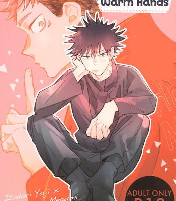 Gay Manga - [Yama Warau (Kuromame Kuro)] Fushiguro is Weak for Warm Hands – Jujutsu Kaisen dj [Eng] – Gay Manga