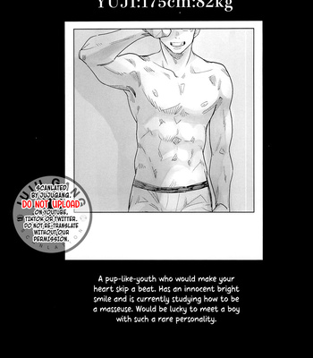 [Yama Warau (Kuromame Kuro)] Fushiguro is Weak for Warm Hands – Jujutsu Kaisen dj [Eng] – Gay Manga sex 2