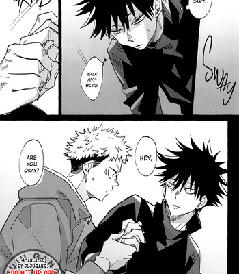 [Yama Warau (Kuromame Kuro)] Fushiguro is Weak for Warm Hands – Jujutsu Kaisen dj [Eng] – Gay Manga sex 4