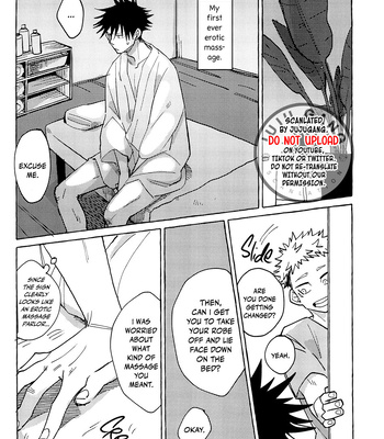 [Yama Warau (Kuromame Kuro)] Fushiguro is Weak for Warm Hands – Jujutsu Kaisen dj [Eng] – Gay Manga sex 7