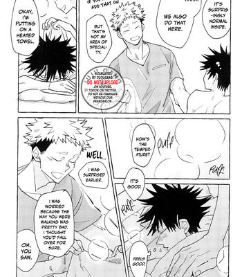 [Yama Warau (Kuromame Kuro)] Fushiguro is Weak for Warm Hands – Jujutsu Kaisen dj [Eng] – Gay Manga sex 8