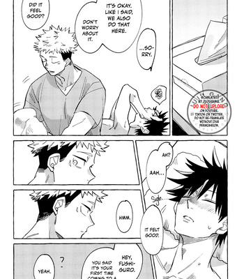 [Yama Warau (Kuromame Kuro)] Fushiguro is Weak for Warm Hands – Jujutsu Kaisen dj [Eng] – Gay Manga sex 15