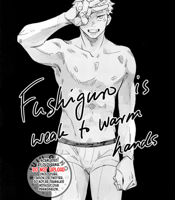 [Yama Warau (Kuromame Kuro)] Fushiguro is Weak for Warm Hands – Jujutsu Kaisen dj [Eng] – Gay Manga sex 34