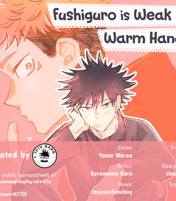 [Yama Warau (Kuromame Kuro)] Fushiguro is Weak for Warm Hands – Jujutsu Kaisen dj [Eng] – Gay Manga sex 41