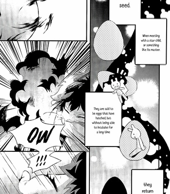[Ginger★dry] A Little Star and My Little Fox – Top – Boku no Hero Academia dj [Eng] – Gay Manga sex 20