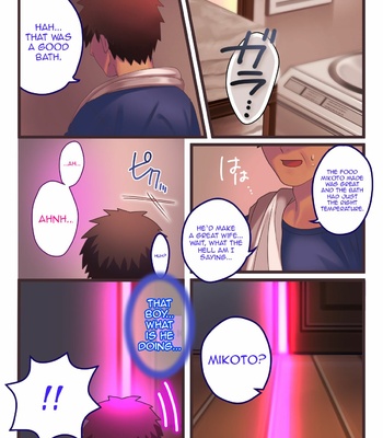 [Pepper Loan (Peparon)] Fushikan ~Mesu Musuko to Papa~ [Eng] – Gay Manga sex 11