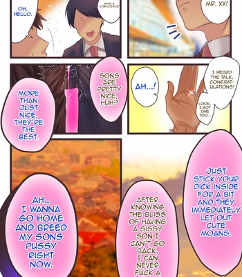 [Pepper Loan (Peparon)] Fushikan ~Mesu Musuko to Papa~ [Eng] – Gay Manga sex 153