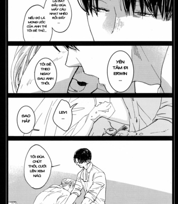 [Chizu Sakura Christ (Chizusa No. 2)] All About Ackerman – Shingeki no Kyoujin dj [Vi/JP] – Gay Manga sex 18