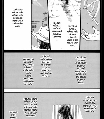 [Chizu Sakura Christ (Chizusa No. 2)] All About Ackerman – Shingeki no Kyoujin dj [Vi/JP] – Gay Manga sex 22
