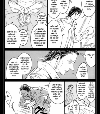 [Chizu Sakura Christ (Chizusa No. 2)] All About Ackerman – Shingeki no Kyoujin dj [Vi/JP] – Gay Manga sex 26