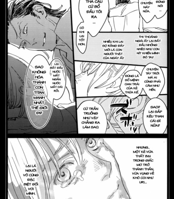 [Chizu Sakura Christ (Chizusa No. 2)] All About Ackerman – Shingeki no Kyoujin dj [Vi/JP] – Gay Manga sex 28