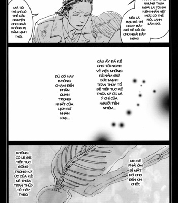 [Chizu Sakura Christ (Chizusa No. 2)] All About Ackerman – Shingeki no Kyoujin dj [Vi/JP] – Gay Manga sex 29