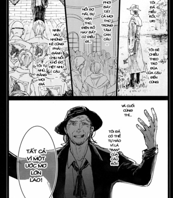 [Chizu Sakura Christ (Chizusa No. 2)] All About Ackerman – Shingeki no Kyoujin dj [Vi/JP] – Gay Manga sex 30