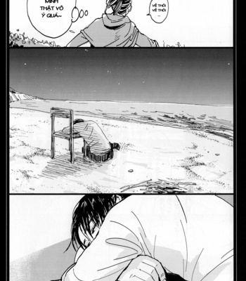 [Chizu Sakura Christ (Chizusa No. 2)] All About Ackerman – Shingeki no Kyoujin dj [Vi/JP] – Gay Manga sex 37