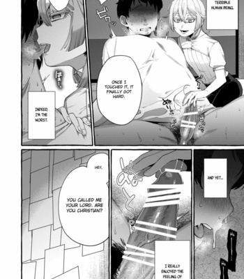 [Totemo Zako (Sugoku Zako)] Kare wa Boku no Kami-sama de aru. [Eng] – Gay Manga sex 11