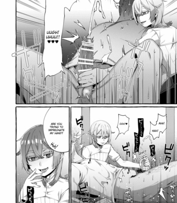 [Totemo Zako (Sugoku Zako)] Kare wa Boku no Kami-sama de aru. [Eng] – Gay Manga sex 15