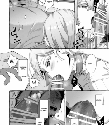 [Totemo Zako (Sugoku Zako)] Kare wa Boku no Kami-sama de aru. [Eng] – Gay Manga sex 17